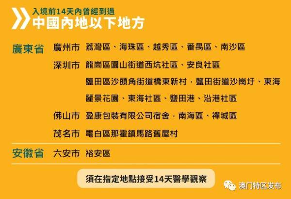 新澳门管家婆谜语趣味横生，考验智慧挑战思维，快来参与解谜游戏，赢取丰厚大奖乐开怀