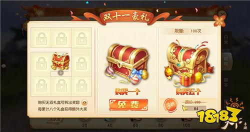 澳门藏宝图最新谜底大全震撼揭晓，千年谜题终现曙光，寻宝秘籍完整公开，探险之旅即刻启程