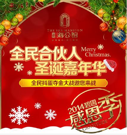 "9273444.cσm开奖结果已公布，幸运号码震撼揭晓，大奖得主喜极而泣，全民共享欢乐时刻"
