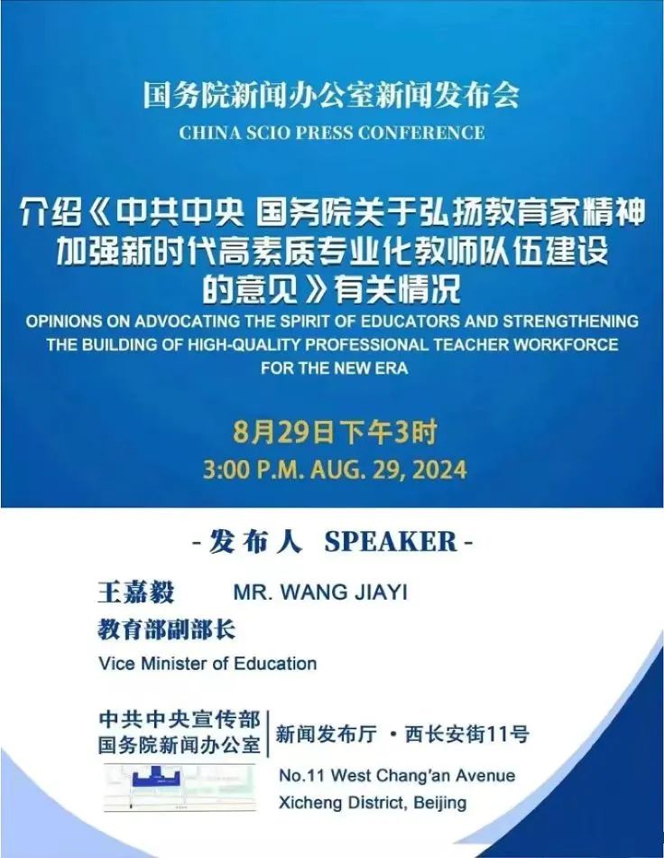 澳门一肖一马一恃一中期预测，精准分析，权威解读，助您把握财富先机
