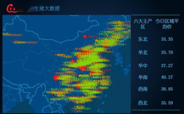 震东帮正版资料免费更新，海量资源持续扩充，专业团队精心维护，助您高效获取权威信息