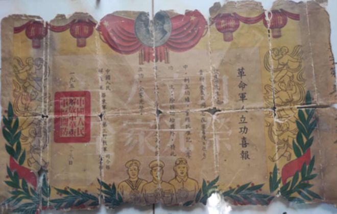 "16788878788的详细解释，揭秘这一串数字的奥秘，探讨其潜在含义，最后总结它的实际用途"