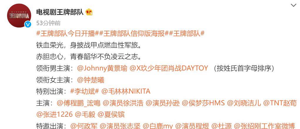 "7777788888精准7777788888，数字组合显玄机，前后呼应藏规律，巧妙排列见真章"