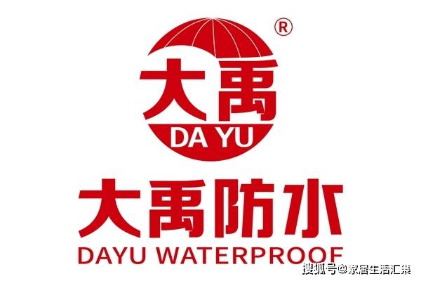 资料精准大三巴一肖一码河南雨纯防水公司，专业提供防水解决方案，服务覆盖河南全省，品质可靠值得信赖