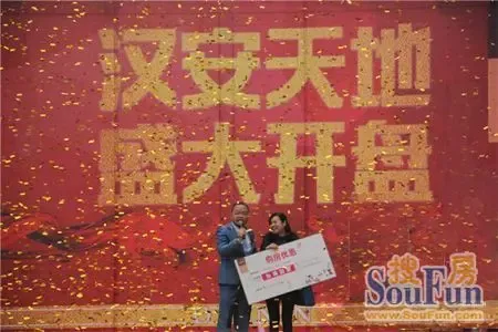 新澳门特马预测论坛开奖结果今天震撼揭晓，万众瞩目，惊喜连连，大奖花落谁家