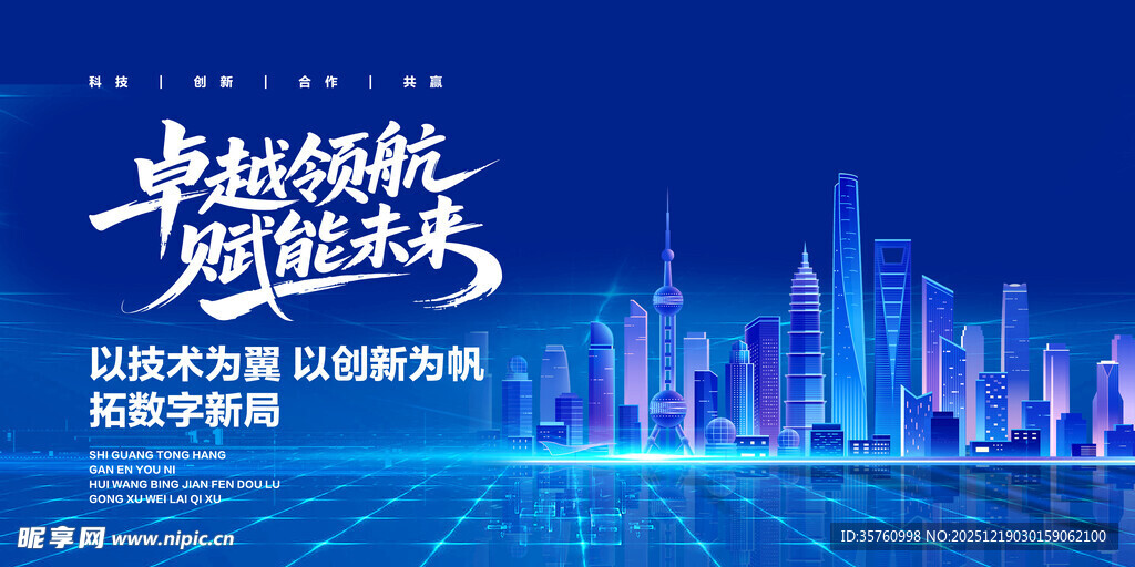 2026新澳正版资科免费实与管家婆一中一特预测，虎兔龙蛇生肖创新释义，专家深度解析运势玄机，助您把握未来先机