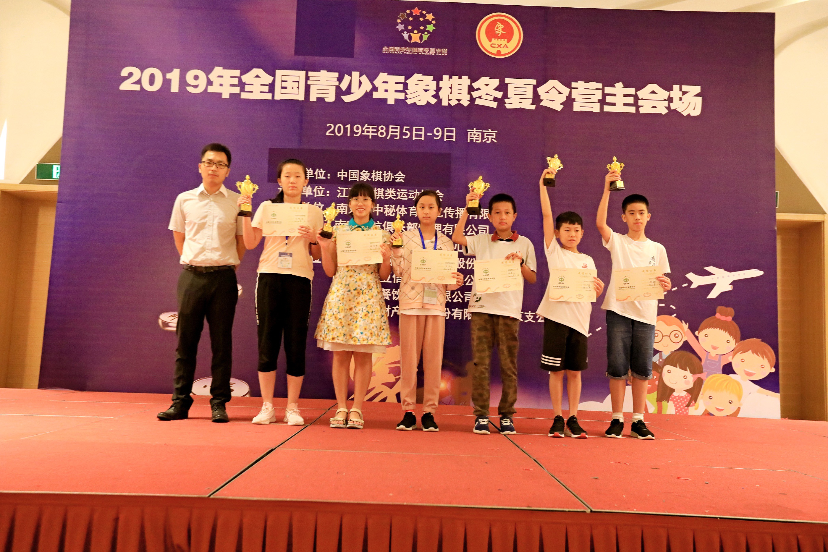 新澳门青青谜语答案揭晓，万众期待谜底揭晓，趣味横生脑力激荡，传统文化焕发新光