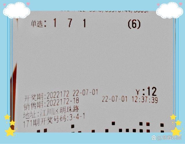 3.关键短语