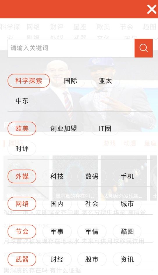 118论坛资料正版入口，海量资源一键获取，最新资讯实时更新，安全稳定畅享无忧