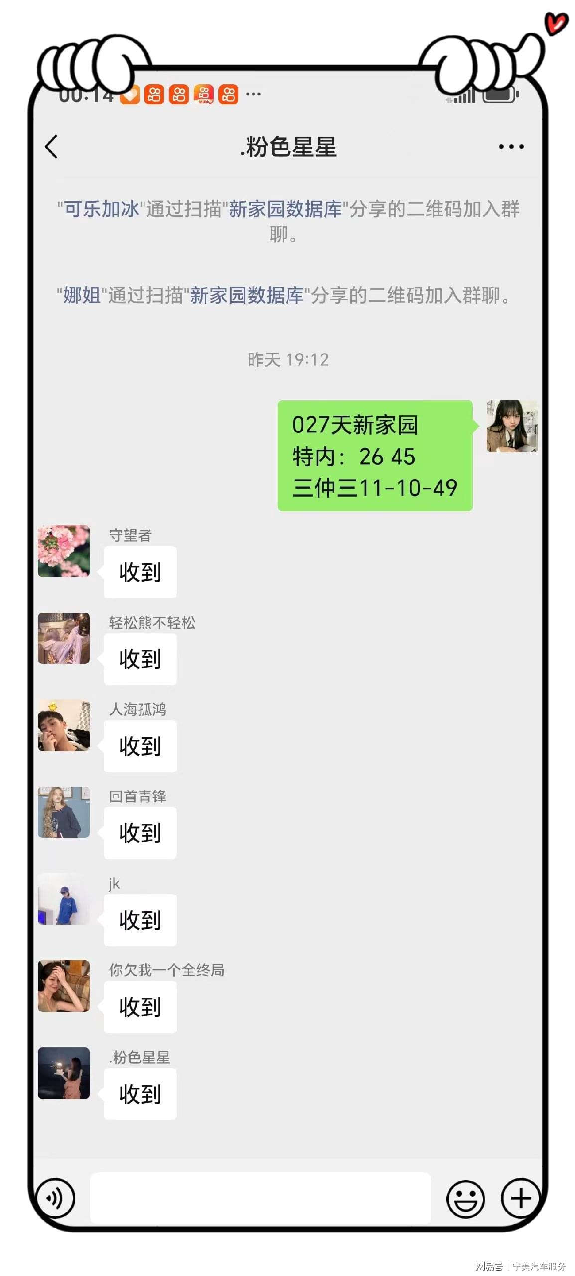 1.一码一肖一特一特一中管家合法预测，精准分析生肖走势，独家解读数字玄机，助您轻松掌握财富密码