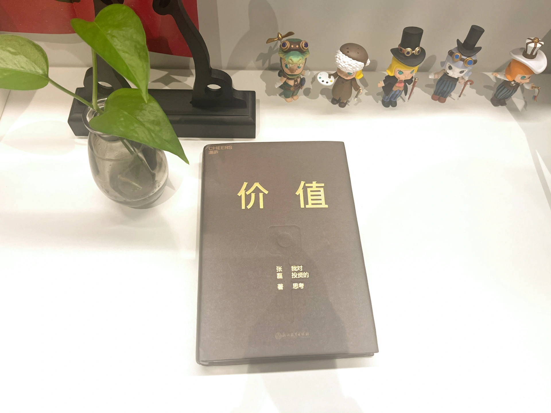 6.四短句从预告→价值→依据→效果形成连贯逻辑链