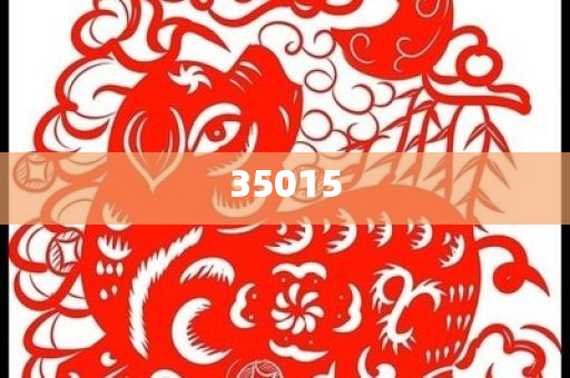 "7777888888888怎么来的，数字背后藏玄机，探寻起源有奥秘，解开谜题需智慧"