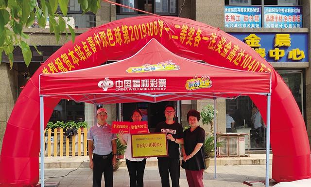 大三巴一肖一特开奖结果揭晓，万众瞩目期待已久，幸运号码震撼公布，彩民欢庆共享喜悦