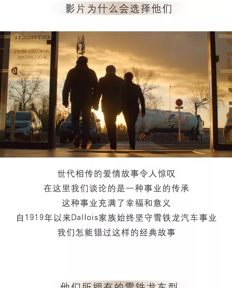 "十二生肖排位顺序，鼠牛虎兔龙蛇马羊，猴鸡狗猪循环往复，子子孙孙代代相传"