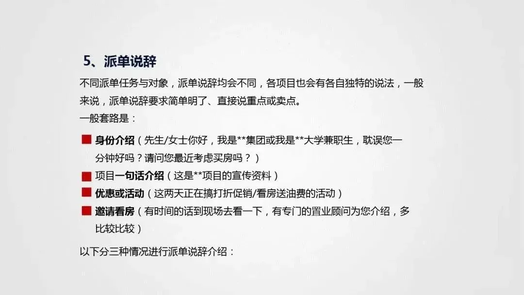 一肖一特一中今天彩票预测，精准分析助您中奖，独家技巧分享，快来获取最新开奖信息
