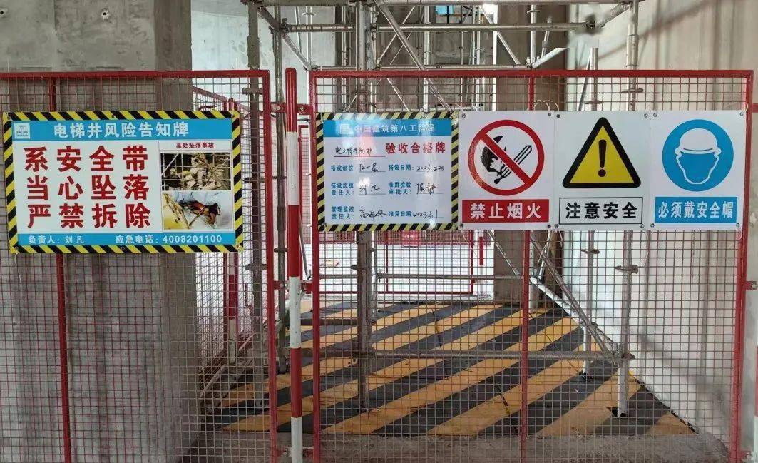 77777888888管家安全吗,这是用户最关心的问题,平台防护措施完善,资金安全有保障 77777888888管家安全吗,这是用户最关心的问题,平台防护措施完善,资金安全有保障