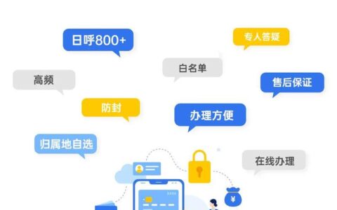 灵蛇网全资料免费大全查询，海量资源一键获取，专业数据精准可靠，轻松满足您的需求