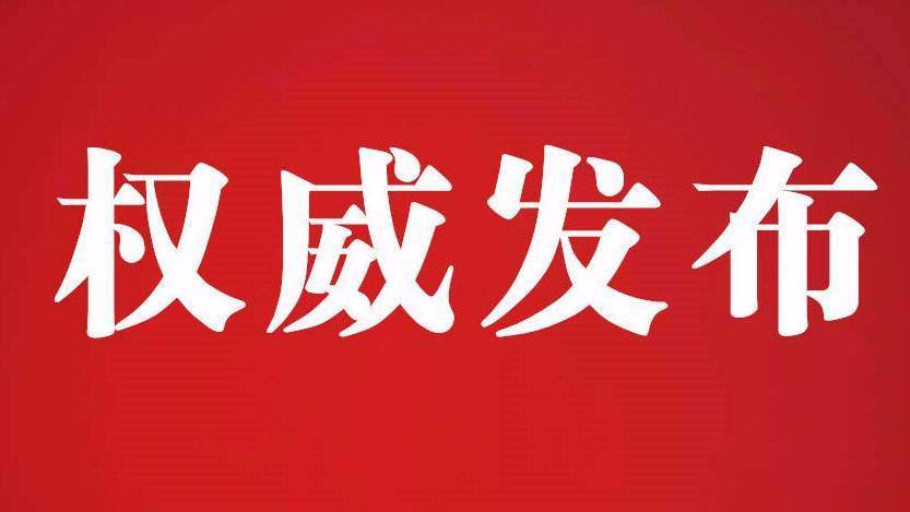 澳门管家婆香港谜下一期结果即将揭晓，万众瞩目翘首以盼，精彩谜底不容错过，快来参与赢取大奖