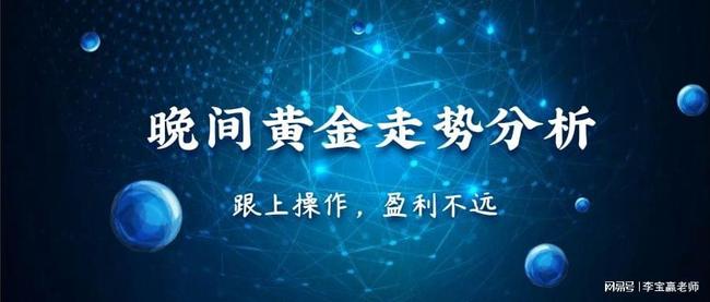 管家一婆一肖一特下期预测2461，精准分析独家揭秘，数据走势一目了然，助您轻松把握中奖良机