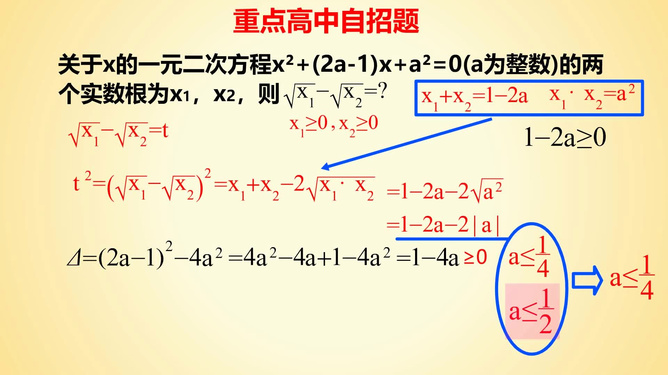 澳门大三巴资料大全最新版使用方法，权威指南详细解析，轻松掌握游览要点，助你畅游历史名胜