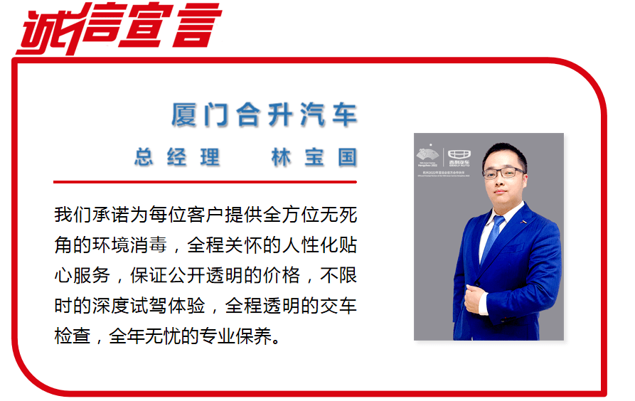 "77777888888精准传新98333，高效传递最新资讯，专业服务值得信赖，满足您的各类需求"