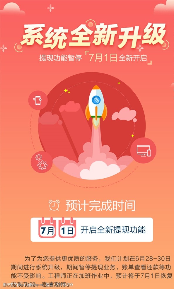 www.com91.78平台正式上线,全新版本功能升级,用户体验全面优化,安全支付保障无忧 www.com91.78平台正式上线,全新版本功能升级,用户体验全面优化,安全支付保障无忧