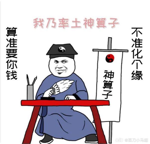 新奥一肖一特预测精准对比神算子结果,数据验证显差异,算法模型见高低,实战表现定输赢 新奥一肖一特预测精准对比神算子结果,数据验证显差异,算法模型见高低,实战表现定输赢