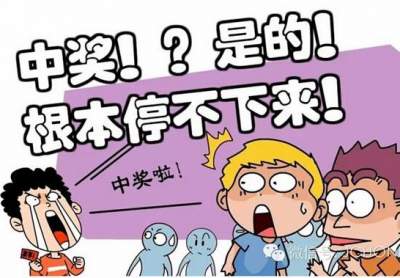 澳门一码一特一中一期预测262期，精准分析本期开奖走势，结合历史数据深度解读，助您轻松掌握中奖秘诀