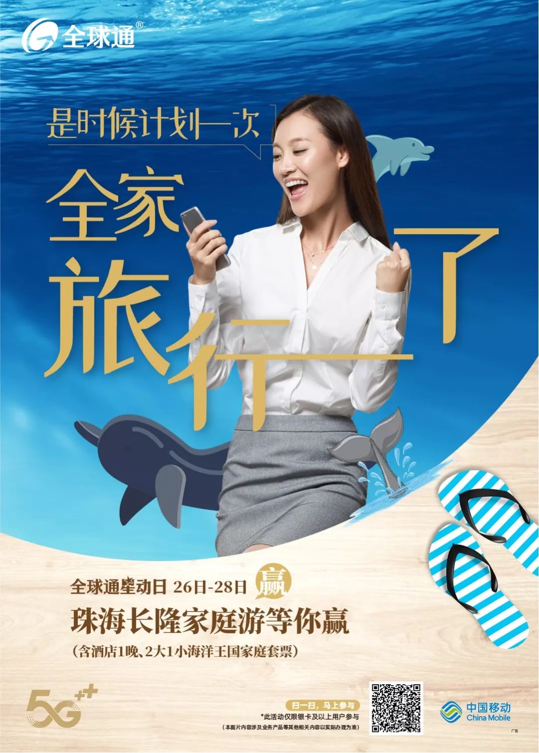 管家婆100谜语最新一期火热上线，趣味谜题等你来猜，脑力激荡乐趣无穷，全家共享欢乐时光