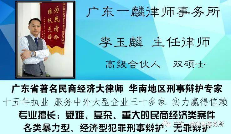 澳门天天彩AA级公开下一期预测,新澳精准分析走势,专业团队权威解读,助您轻松掌握开奖先机