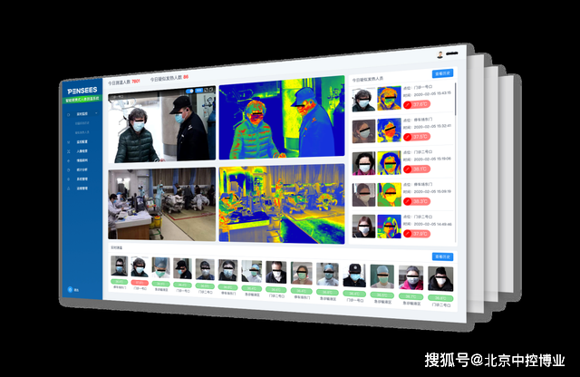 凌波微步跑狗图新版2024震撼来袭，创新玩法全面升级，视觉特效华丽蜕变，智能系统精准护航