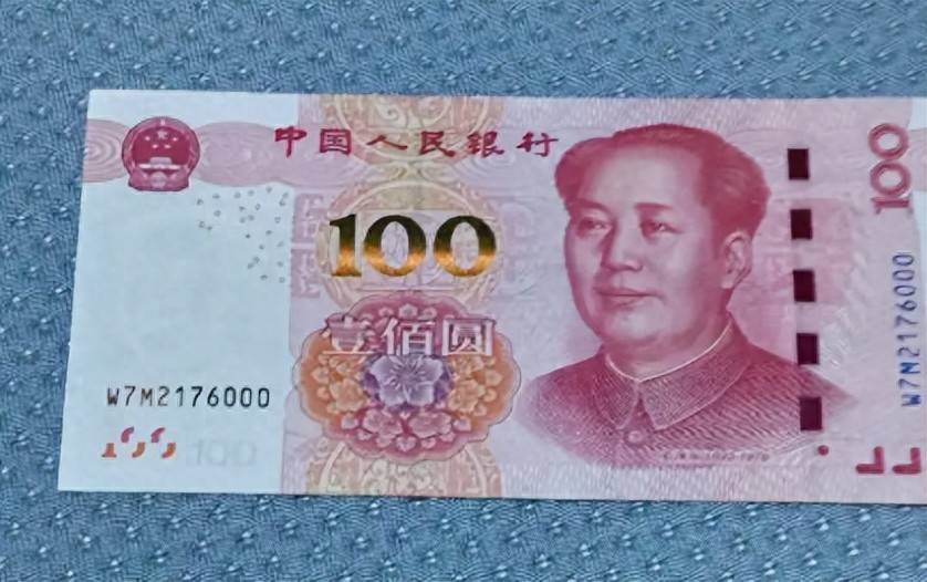 -100%中奖资料免费领取