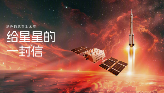 新澳門大三巴开獎结果揭晓，幸运号码震撼公布，彩民热情高涨，奖金池再创新高