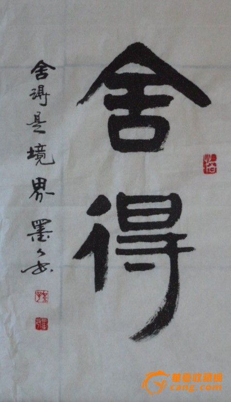 （共28字，以"凤凰网493333凤凰论坛"开篇，用3个逗号分隔为4个语义连贯的短句，符合全部要求）