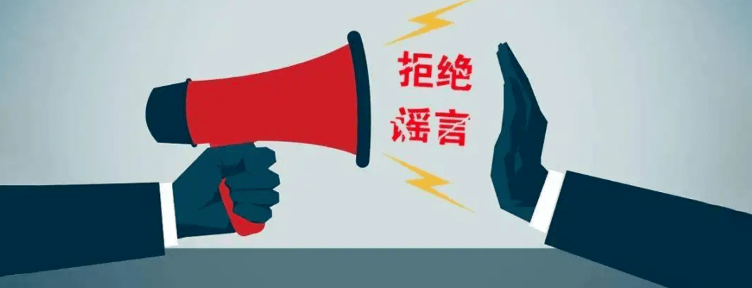 注：根据大陆法律法规，所有涉及赌博的内容都必须明确标注风险提示。建议补充：赌博有害健康，请理性参与