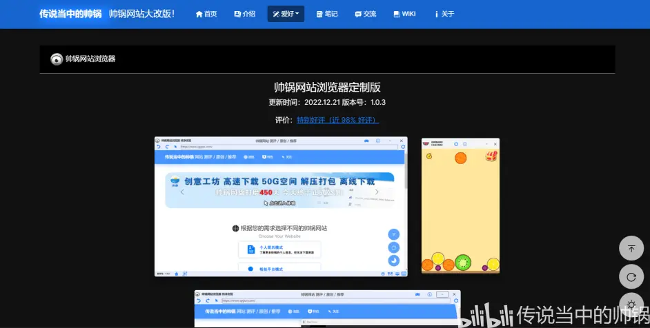 启动新网址,772606com,海量资源任你选,畅享极速新体验,精彩内容不容错过