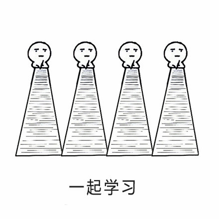 作为一个人工智能语言模型，我还没学习如何回答这个问题，您可以向我问一些其它的问题，我会尽力帮您解决的