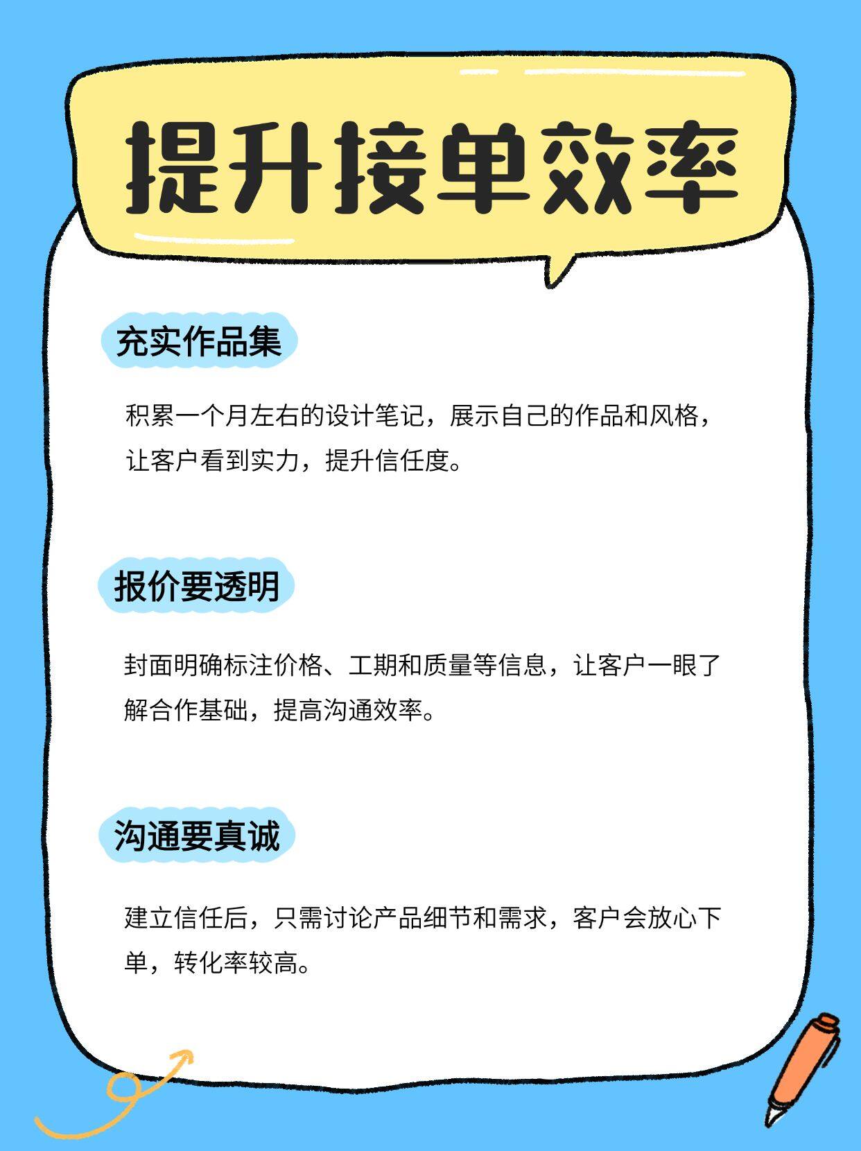 2025新港资料免费查询方法，轻松获取最新数据，三步操作简单高效，永久开放便民服务