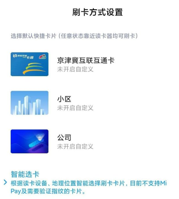 "二八网广东二八网app最新版本更新内容重磅上线，新增智能选号功能，优化用户交互体验，修复已知系统漏洞提升稳定性"