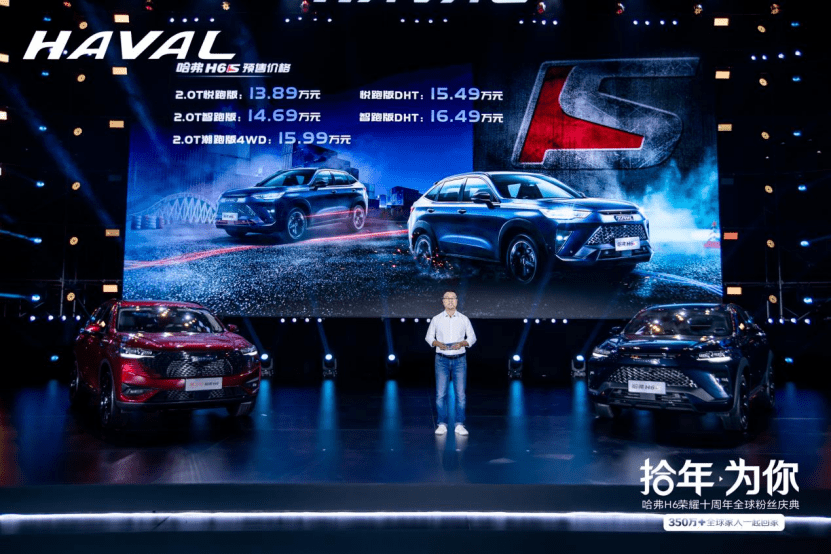 1.600图库资料2026年全新升级
