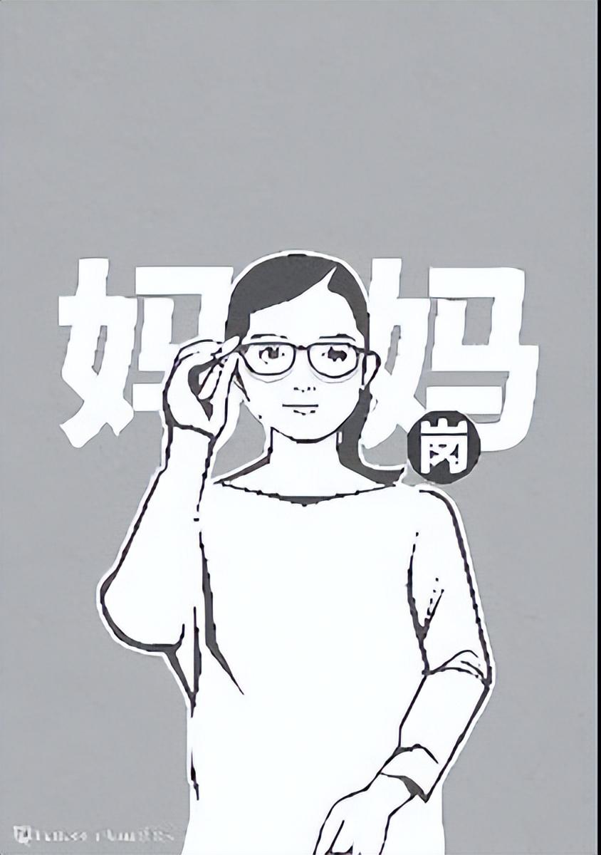 【媽.祖.閣】致力打造，全网热度飙升，传统文化焕新生，万众瞩目共见证