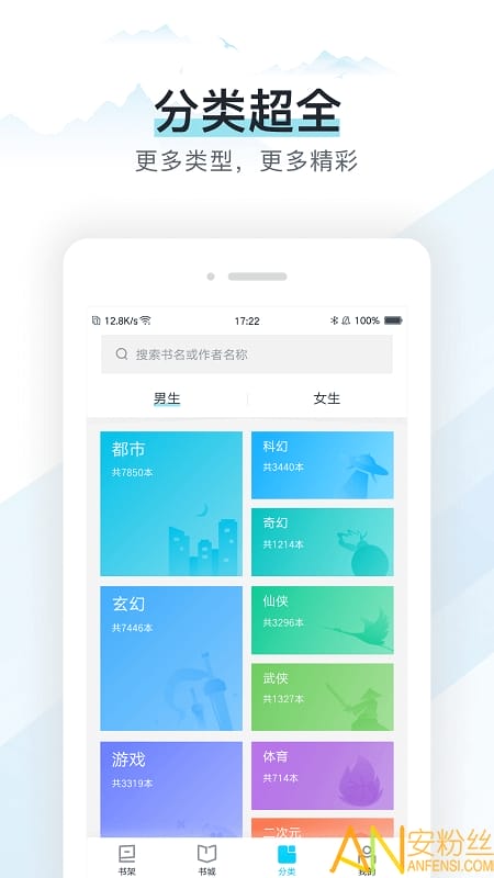 2025年天天免费资料百度中文版，海量资源随心下载，权威内容每日更新，助你轻松获取知识宝库