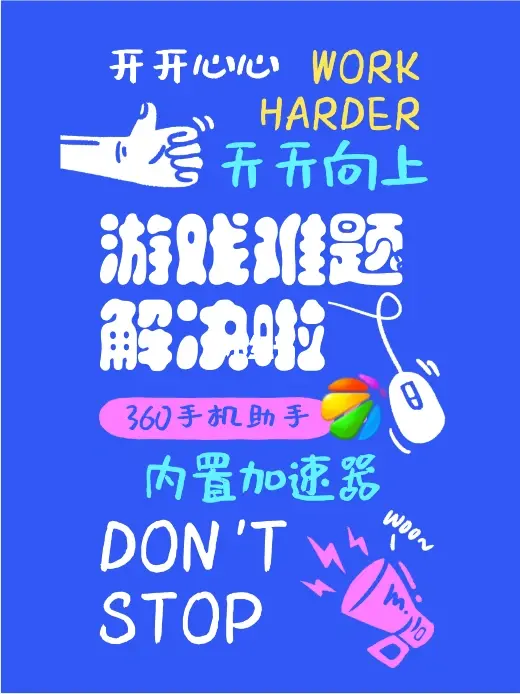 新澳管家婆天天谜语答案大全，每日更新趣味谜题解析，涵盖古今中外经典谜语，助你轻松破解所有难题