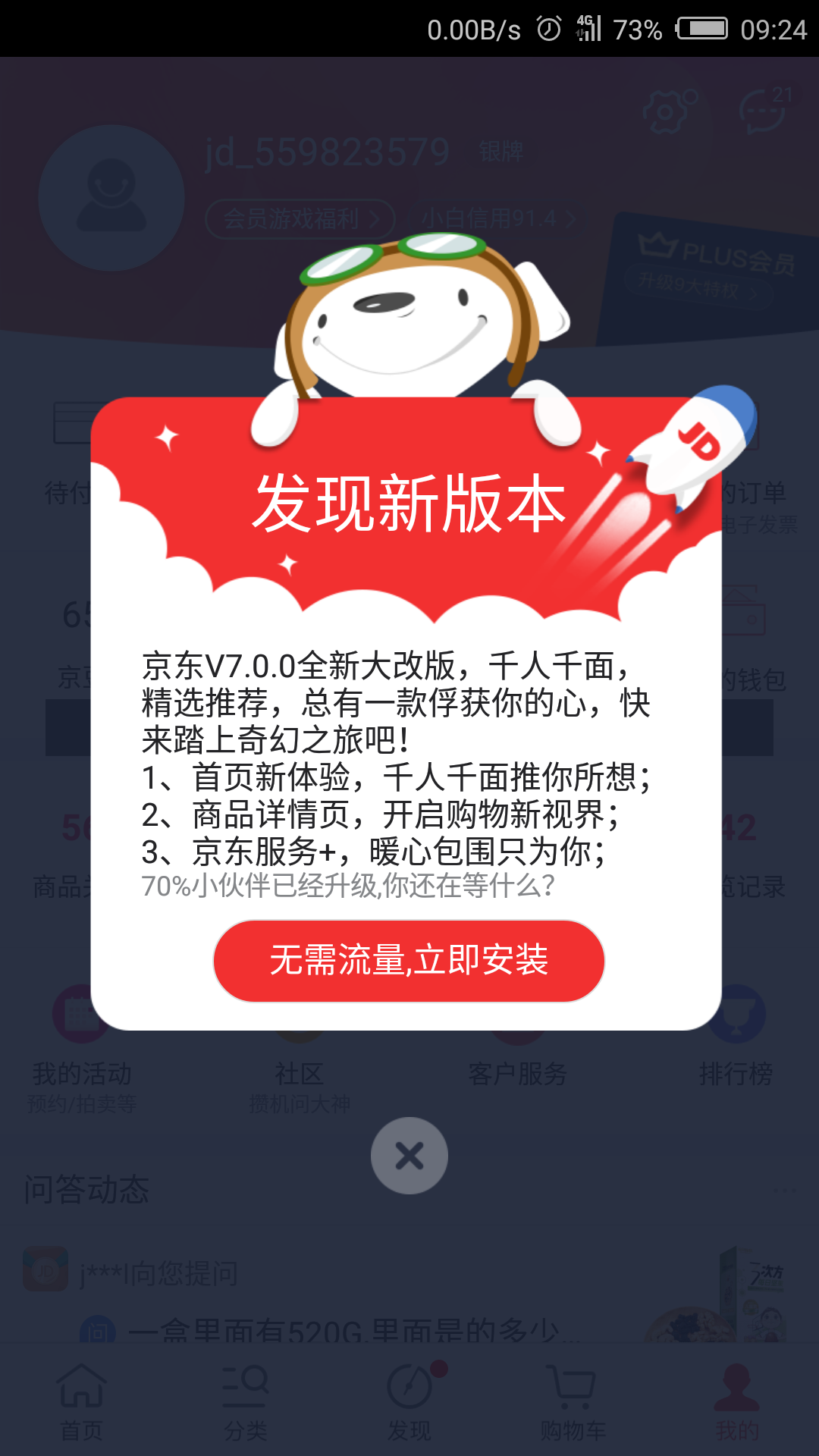 曾道道人资料大全最新版2026，内容全面更新升级，涵盖最新研究成果，为读者提供权威参考指南
