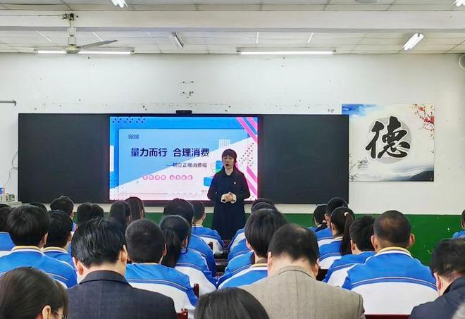 林耀昌2026蓄势待发，砥砺前行创新局，勇攀高峰展宏图，同心筑梦赢未来