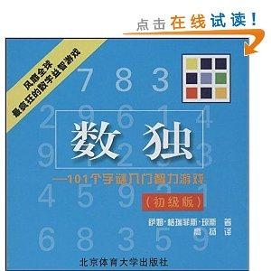 澳门金牌谜语论坛汇聚智慧谜题，八百图库提供丰富素材，开奖最快澳门今晚必中一肖一码，永久免费资料奥妙无穷任君探索