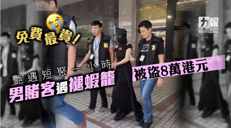 澳彩麒麟论坛com，汇聚顶尖博彩高手，分享最新游戏攻略，助你轻松赢取大奖