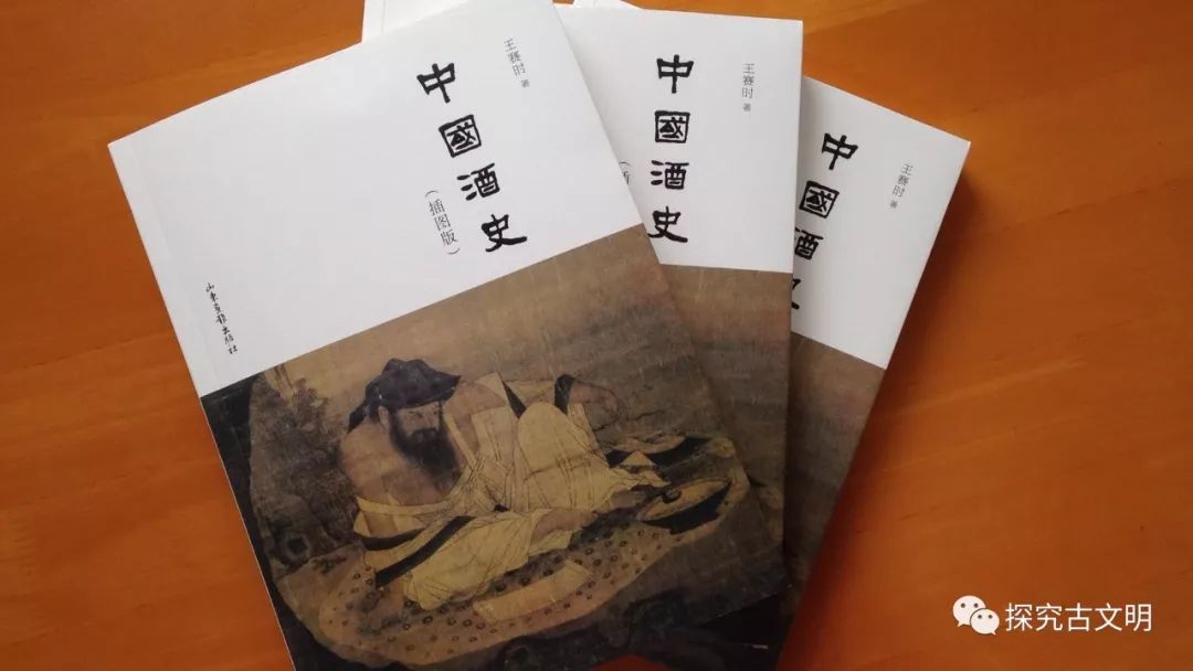 《493333WWW马头诗的创作背景探究，历史背景溯源，艺术特色解析，文化影响评述》