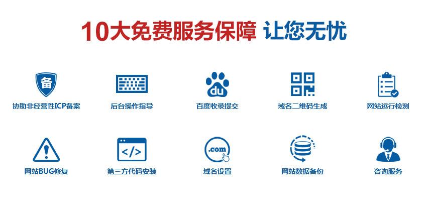 0149455cm的精密测量数据,展示了产品的高质量标准,经过严格检验与测试,最终确保用户使用无忧 0149455cm的精密测量数据,展示了产品的高质量标准,经过严格检验与测试,最终确保用户使用无忧