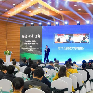 2025新澳门广东八二站，大湾区融合新起点，两地携手共创繁荣，共绘未来合作蓝图